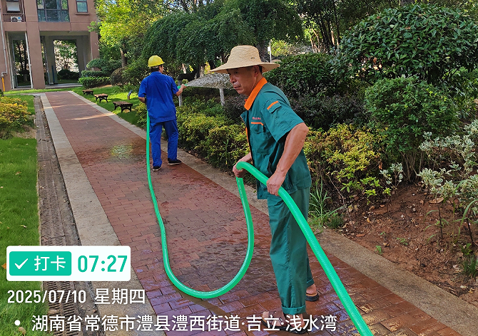 常德物業(yè)管理,物業(yè)企業(yè),陽光物業(yè)