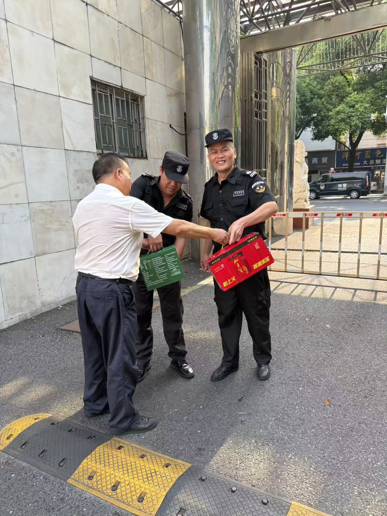 常德物業(yè)管理,物業(yè)企業(yè),陽(yáng)光物業(yè)