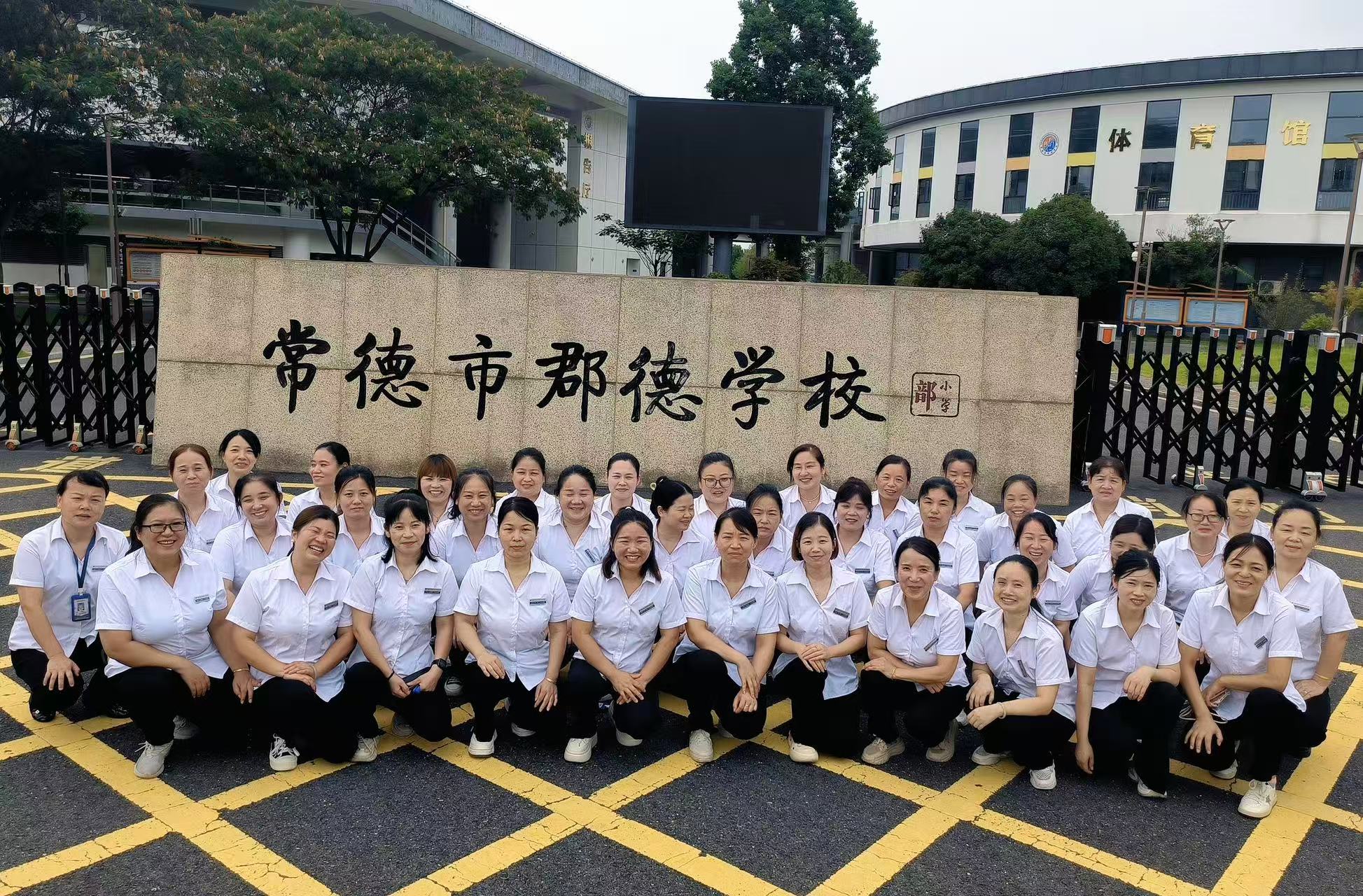 常德物業(yè)管理,物業(yè)企業(yè),陽(yáng)光物業(yè) 常德物業(yè)管理,物業(yè)企業(yè),陽(yáng)光物業(yè)